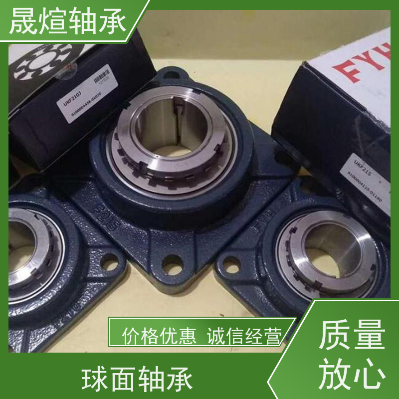 ASAHI UCP218 带座外球面轴承 具有自动调心功能 传动效率高