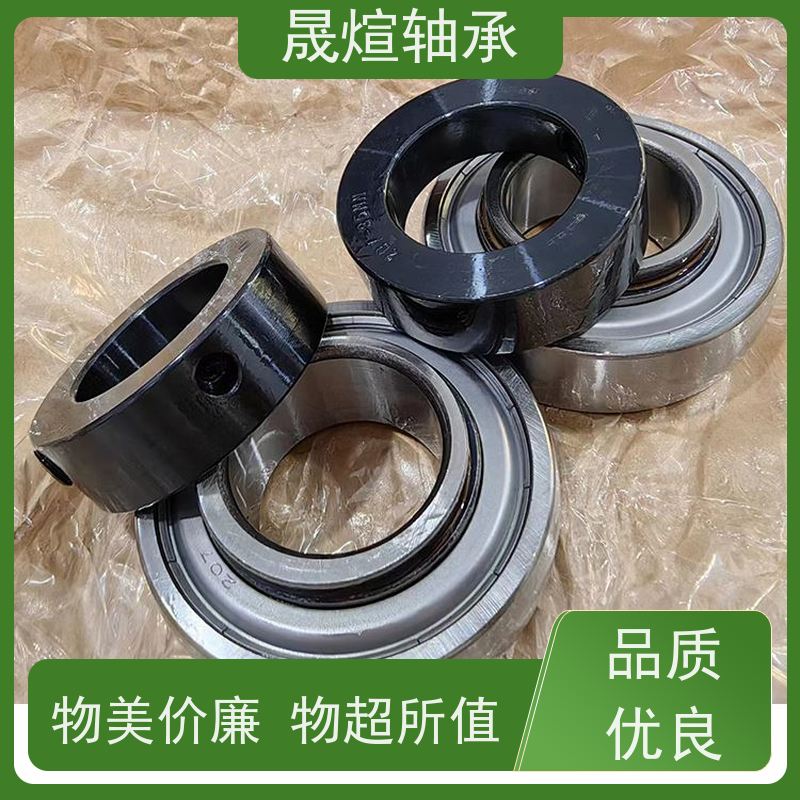  F209 球面轴承 适应性广 低噪音 可用于家用电器领域