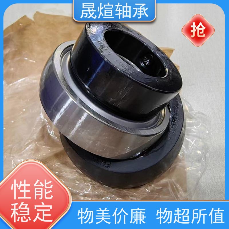 UCFC202 NSK 球面轴承 功率消耗小 可用于办公设备领域