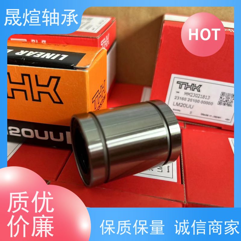  NK 10/12 带机削套圈的滚针轴承 摩擦阻力小 转速高