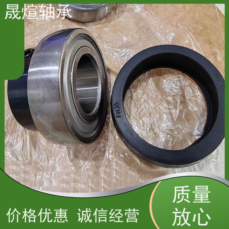  F210 FAG佛 山轴承 双重结构的密封装置 可用于办公设备领域