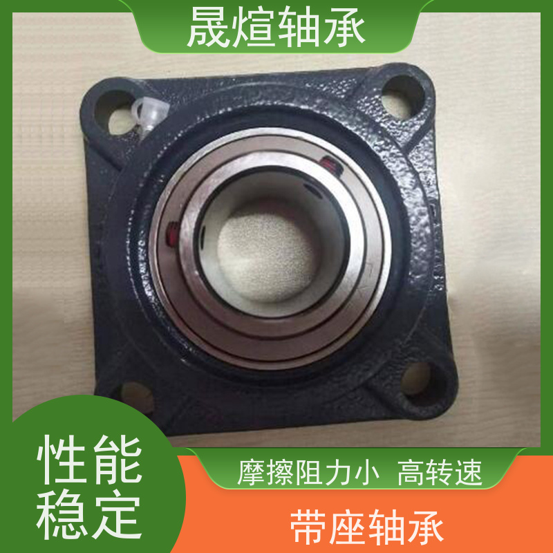 ASAHI UCP213带座外球面轴承 具有自动调心功能 防水防尘耐脏污