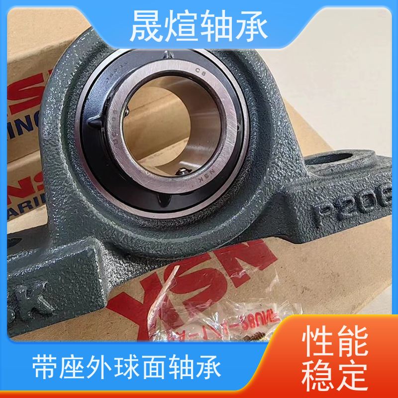 NSK UCF204 球面轴承 材质优良 经久耐用 可用于工业设备领域