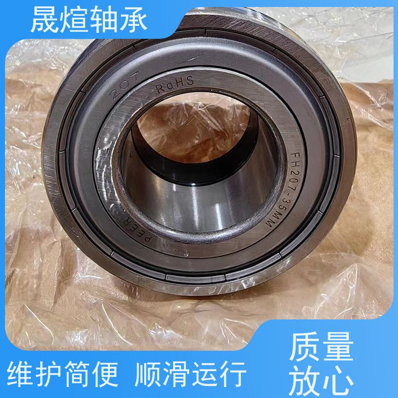  F208 进口INA轴承 功率消耗小 具有很好的抗磨损性能