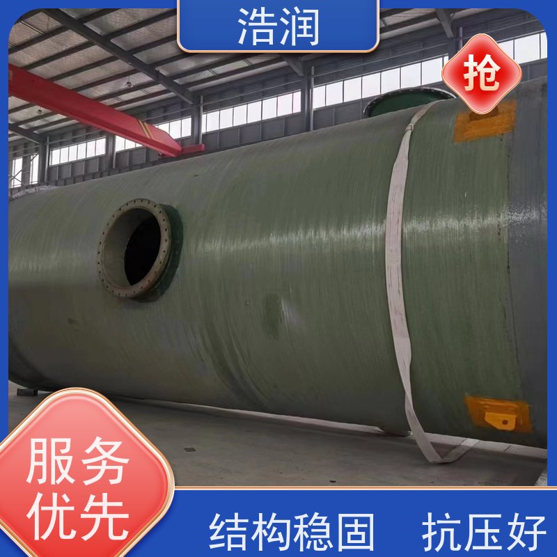 一体化预制泵站处理设备耐腐蚀 耐老化用于雨水提升 长期供应