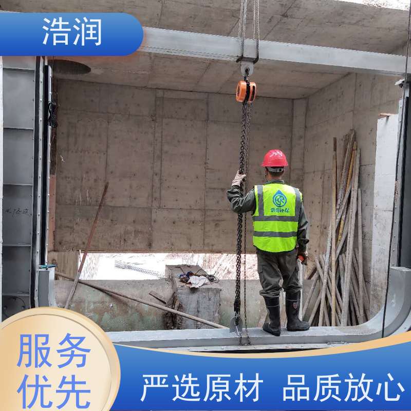 液动下开式堰门 旋转闸门 限流平板闸防腐性强 结构合理坚固 诚信经营