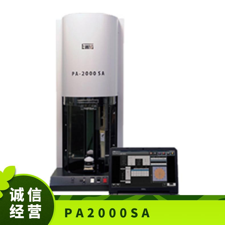 日本EWIG进口PET瓶自动测厚装置适应各种塑料瓶PA-2000SA