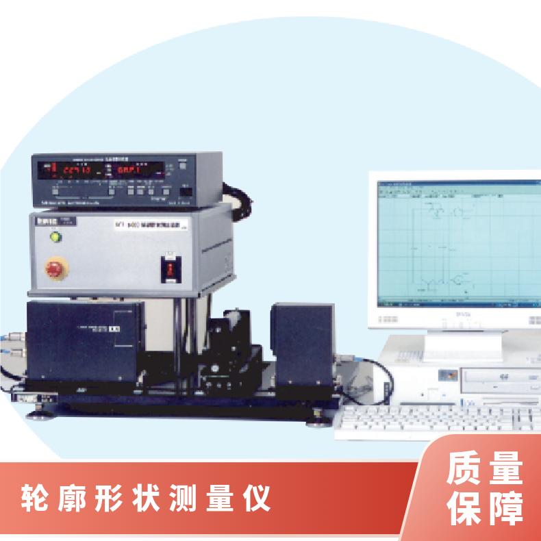 日本EWIG轮廓形状激光尺寸测量仪KCT-6000模具精密加工用