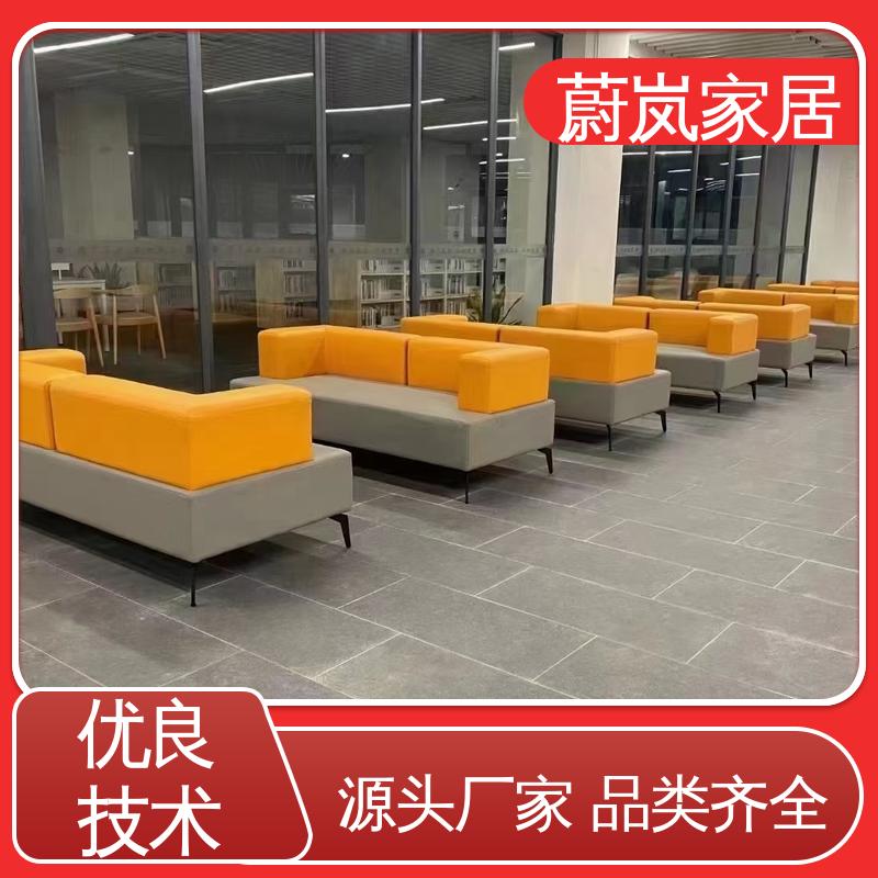 图6