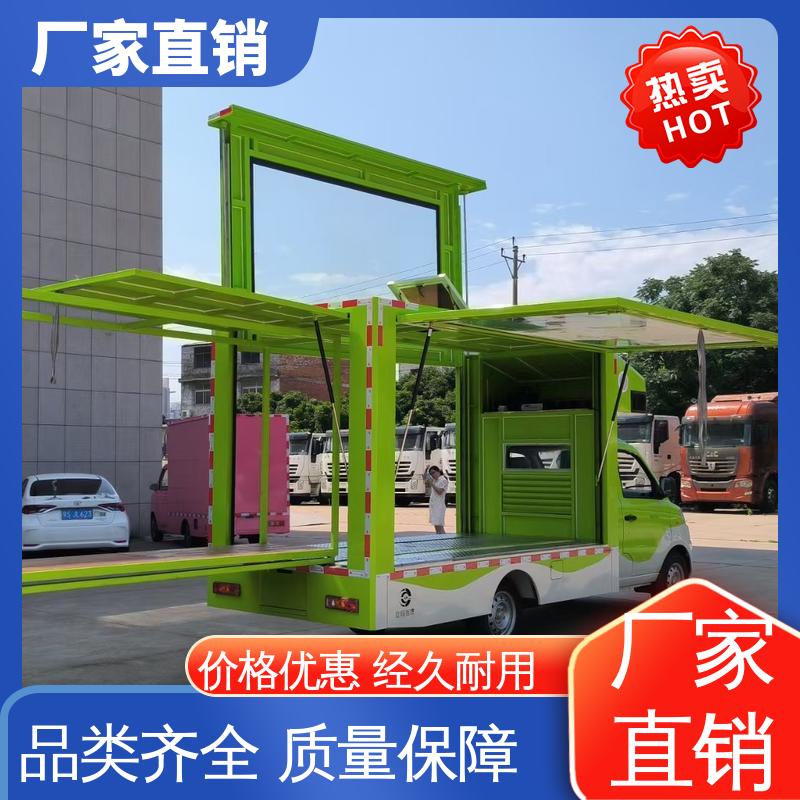 二手 可移动屏幕车 P4P5彩屏可选 全国可上户 小型舞台车