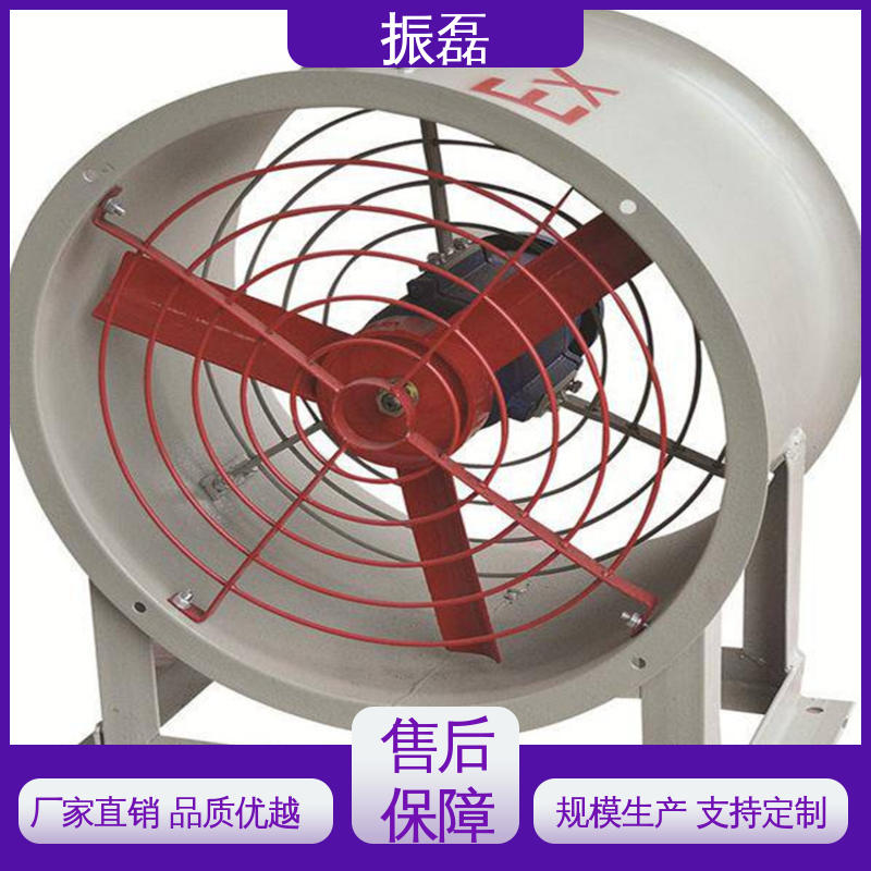 振磊 BSFT防爆轴流风机 畜牧场用通风换气扇 防雨防尘 K40矿井矿用