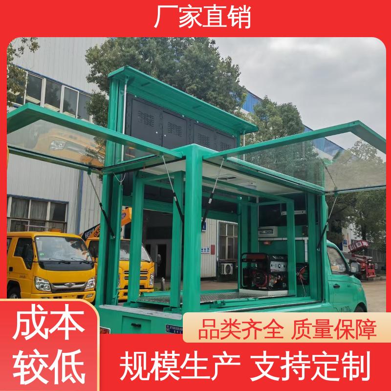 小型舞台车 放映演出车 旧车可置换 P4P5彩屏可选 上期轻卡