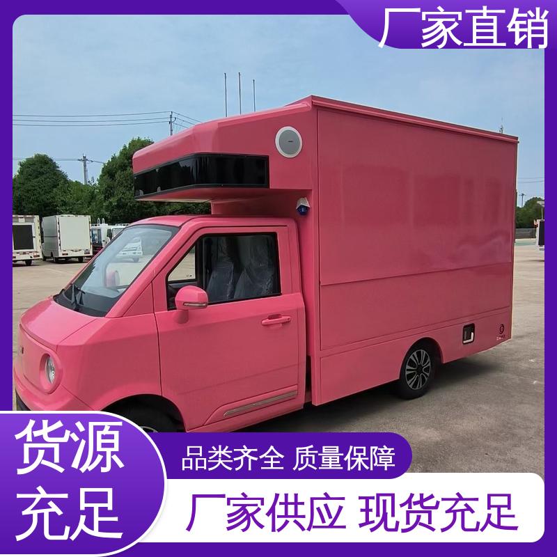 收售 高清户外显示屏 多媒体宣传车 上门回收 流动舞台车