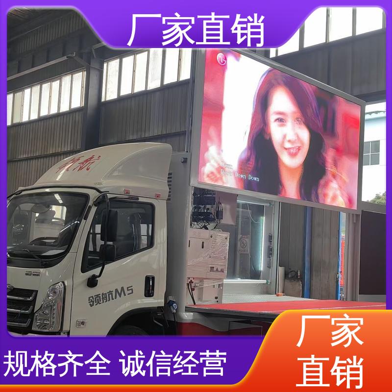 户外演出车 上门回收 舞台车 画面清晰 东风柳汽