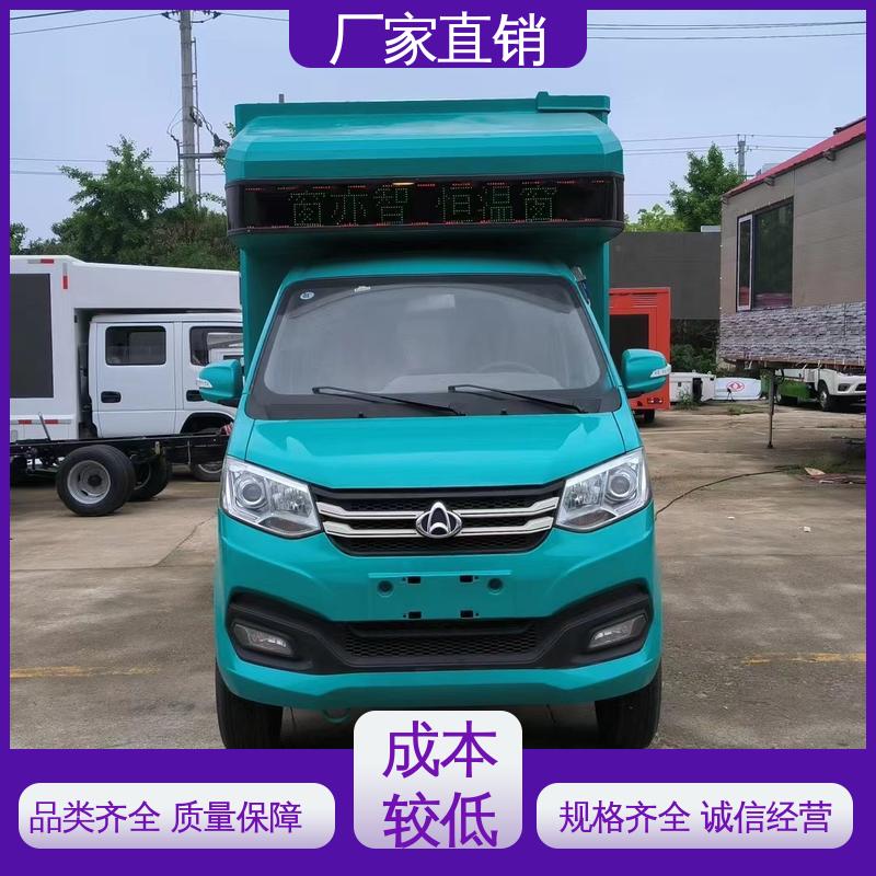 东风柳汽 传媒车 移动媒体宣传车 全国可上户 画面清晰