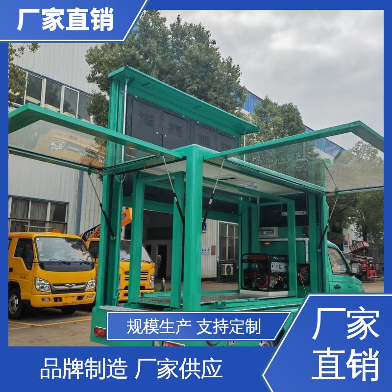 豪沃 led广告车 P4P5彩屏可选 可根据需要定制 流动舞台车