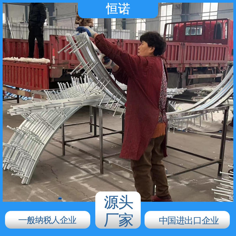 按需定制 坚固耐用 质量保障 高铁弧形哈芬槽 恒诺