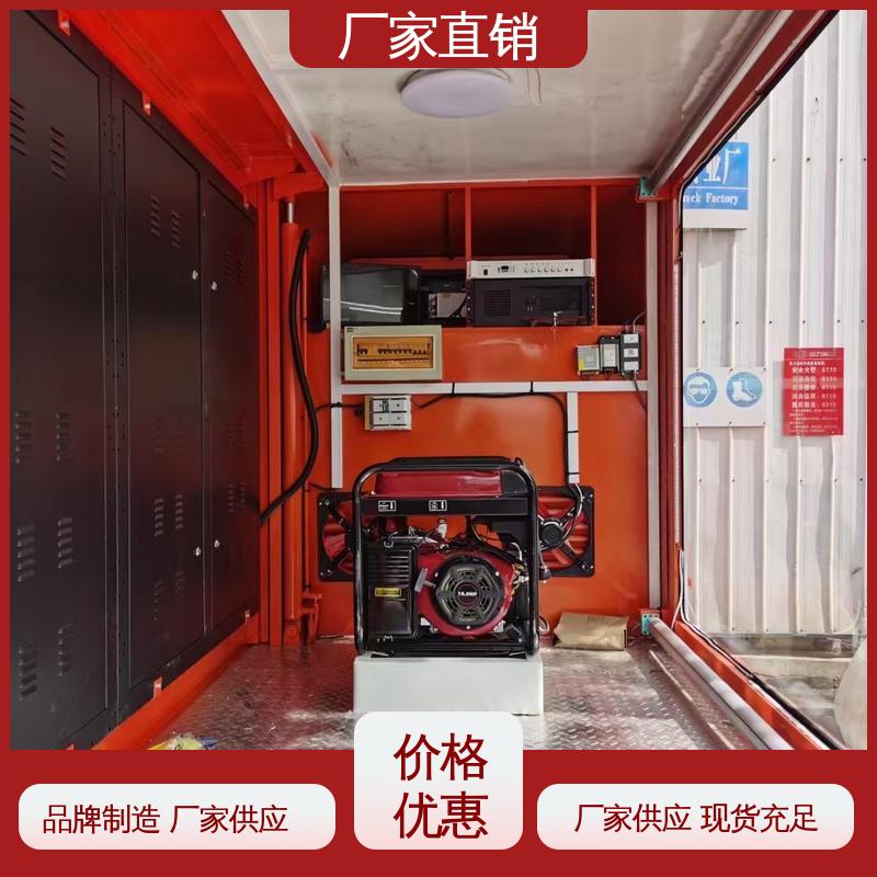 画面清晰 舞台车 可根据需要定制 移动媒体宣传车 福特