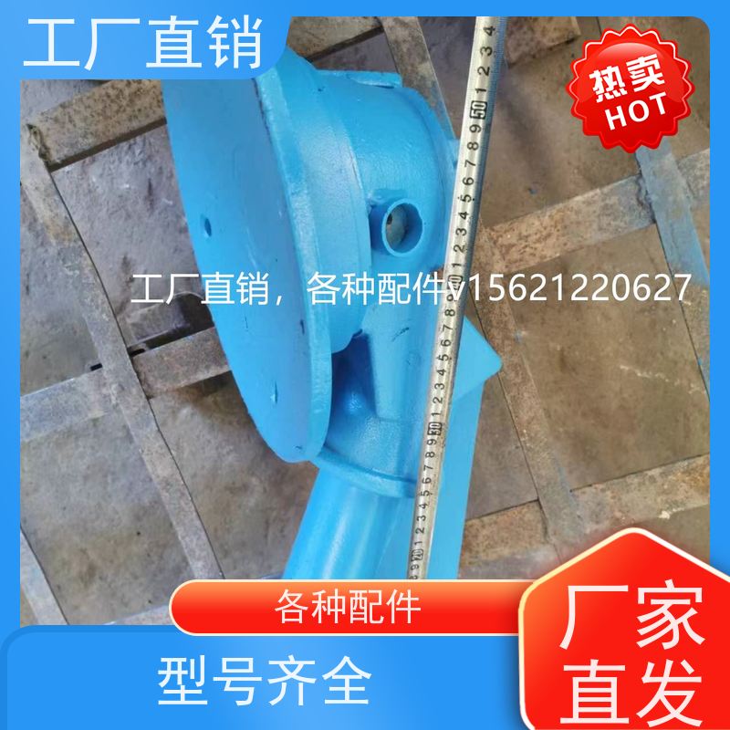 圆盘犁配件工厂直销耙片 犁片 轴盘后尾轮 犁腿等各种配件规格多样 型号齐全