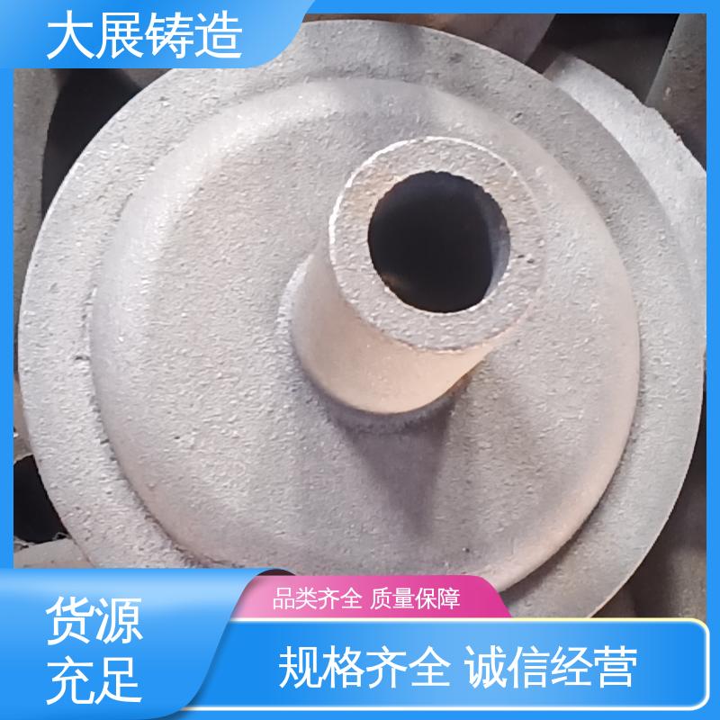 联轴器 机床轴承 底座工作台铸造 树脂砂工艺 大展供应