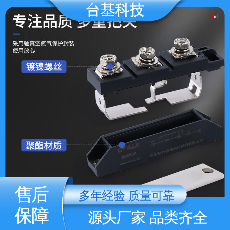 CTAIJI台基 陶瓷管封装 双面冷却 晶闸管模块 MDC90A