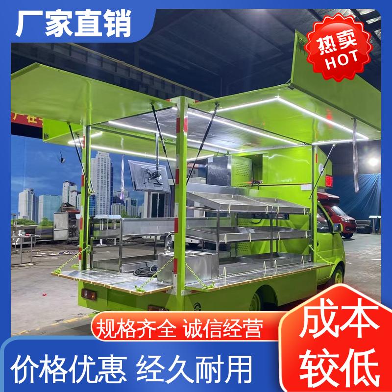 福特 广告车 高清户外显示屏 传媒车 旧车可置换