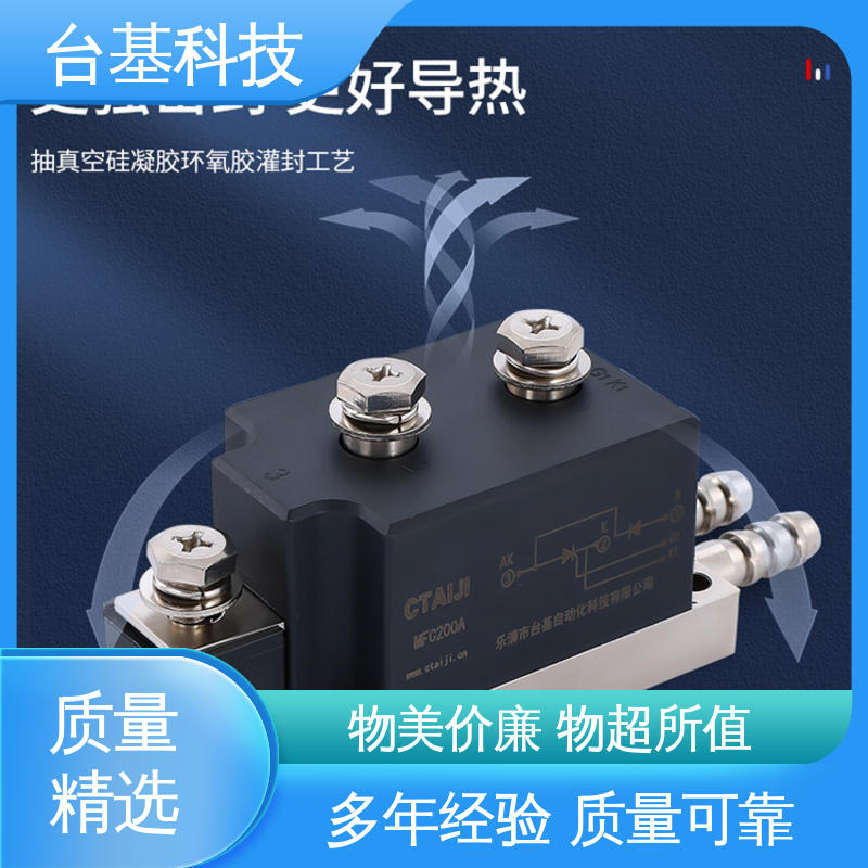 CTAIJI台基 陶瓷管封装 双面冷却 MFC400A 晶闸管模块