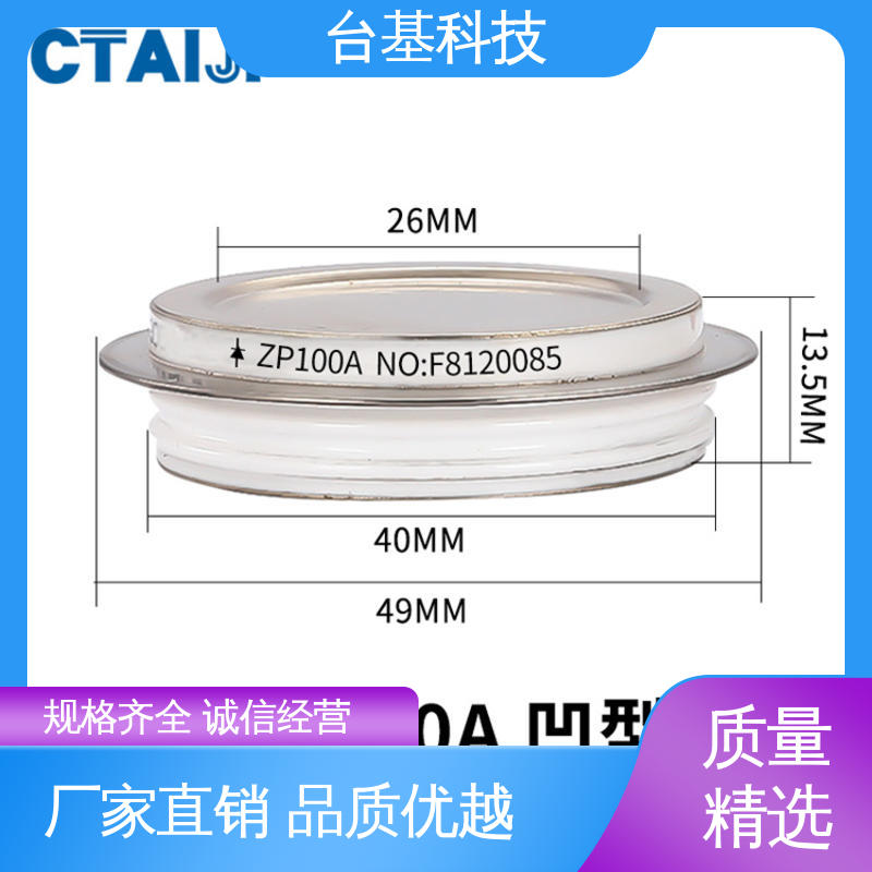 CTAIJI台基 芯片采用玻璃纯化工艺 晶闸管 ZP-6000A