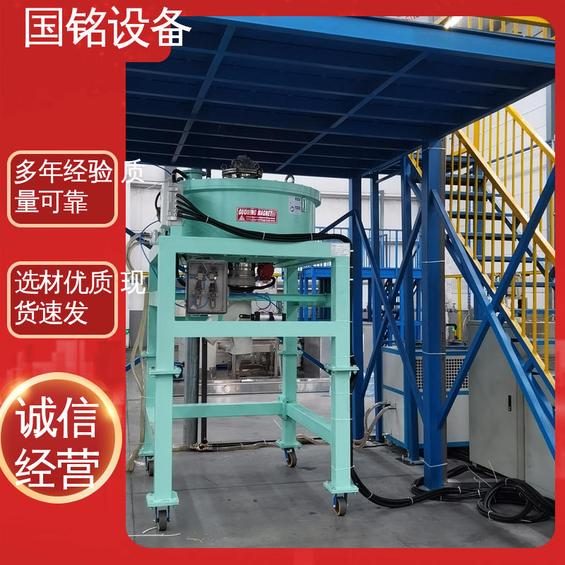 国铭设备 食品 电磁干粉除铁器售价 签订合同 磁场分布均匀