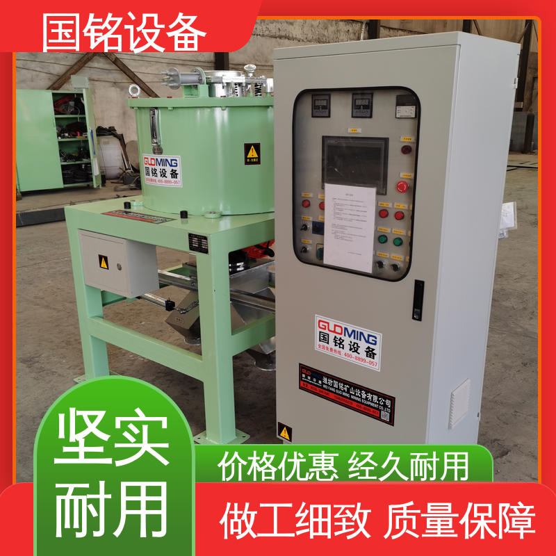 国铭设备 电磁干粉除铁器出售 做工精细 不退磁