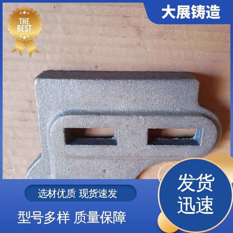 机床轴承 树脂砂工艺 内滑块 各种机械零部件 大展供应