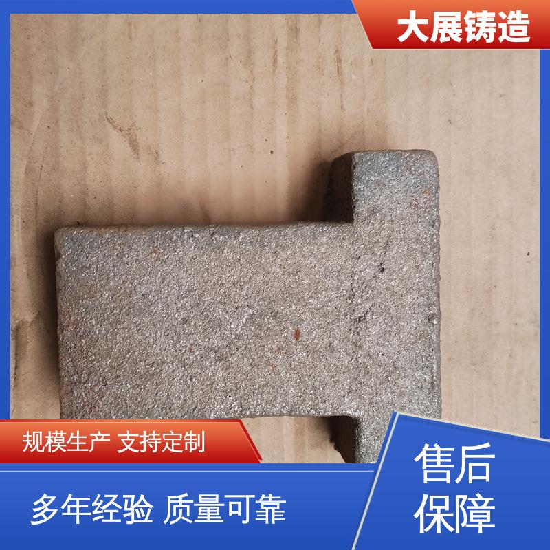 大展供应 QT500耐磨 铣床底座机械加工 内滑块 树脂砂消失模铸件