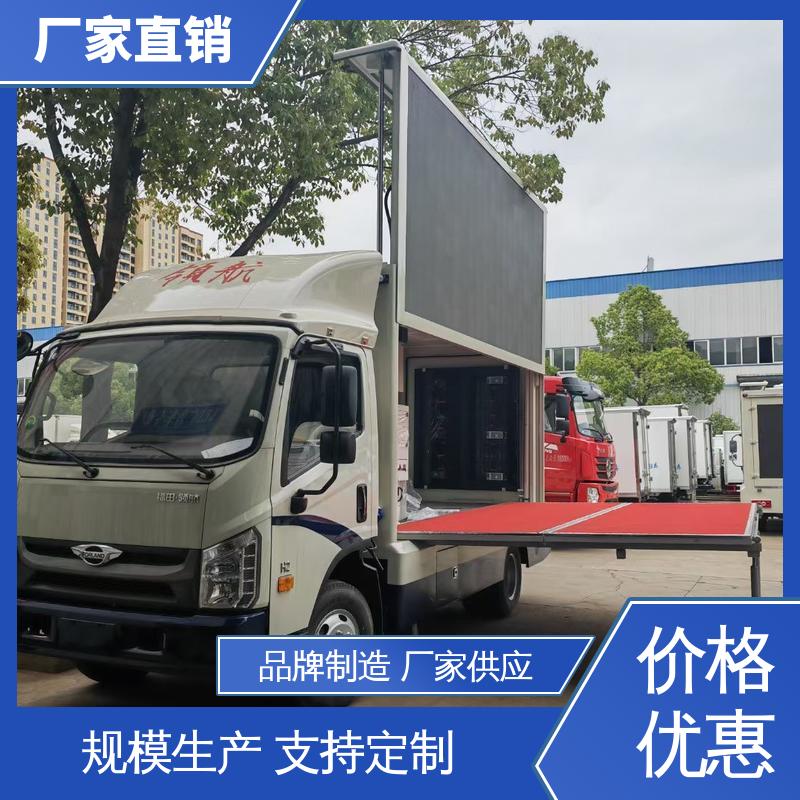 舞台车 led广告车 高清户外显示屏 送车上门 江淮