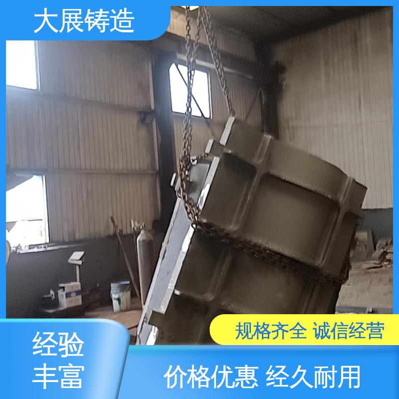 大展铸造 QT500耐磨 侧轮座 灰铁铸件 各种机械零部件