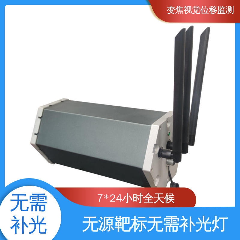 建筑物沉降倾斜 二维位移 机器视觉检测设备 全天候测量