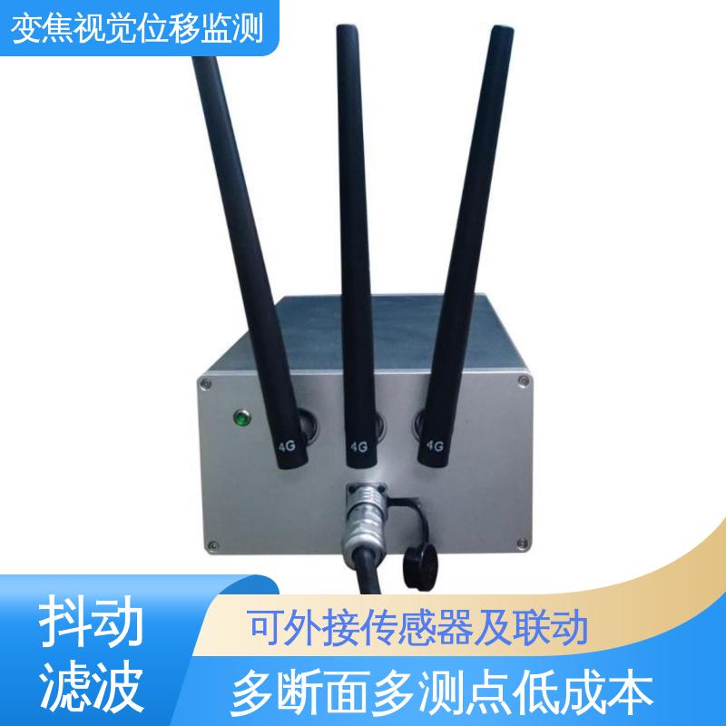 全天候测量 机器视觉检测设备 桥梁监测系统 双轴位移