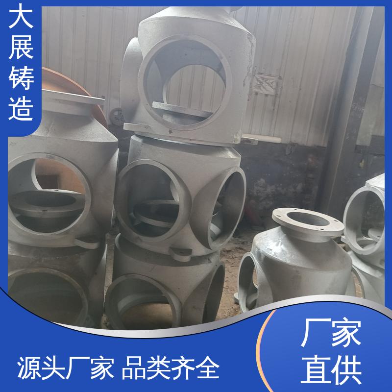 大展铸造 树脂砂工艺 各种机械零部件 车床主轴箱 固定座