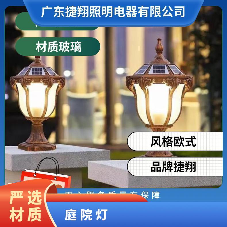 太阳能柱头灯户外防水庭院灯家用室外围墙别墅大门柱子灯门柱灯