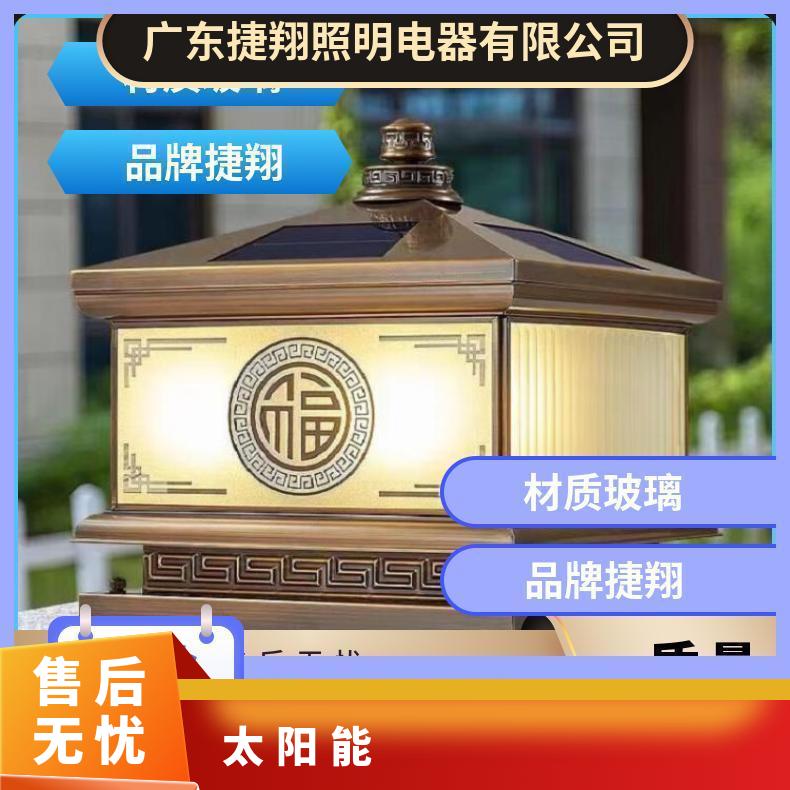 全铜柱头灯太阳能户外庭院灯家用室外围墙别墅大门柱子灯门柱灯