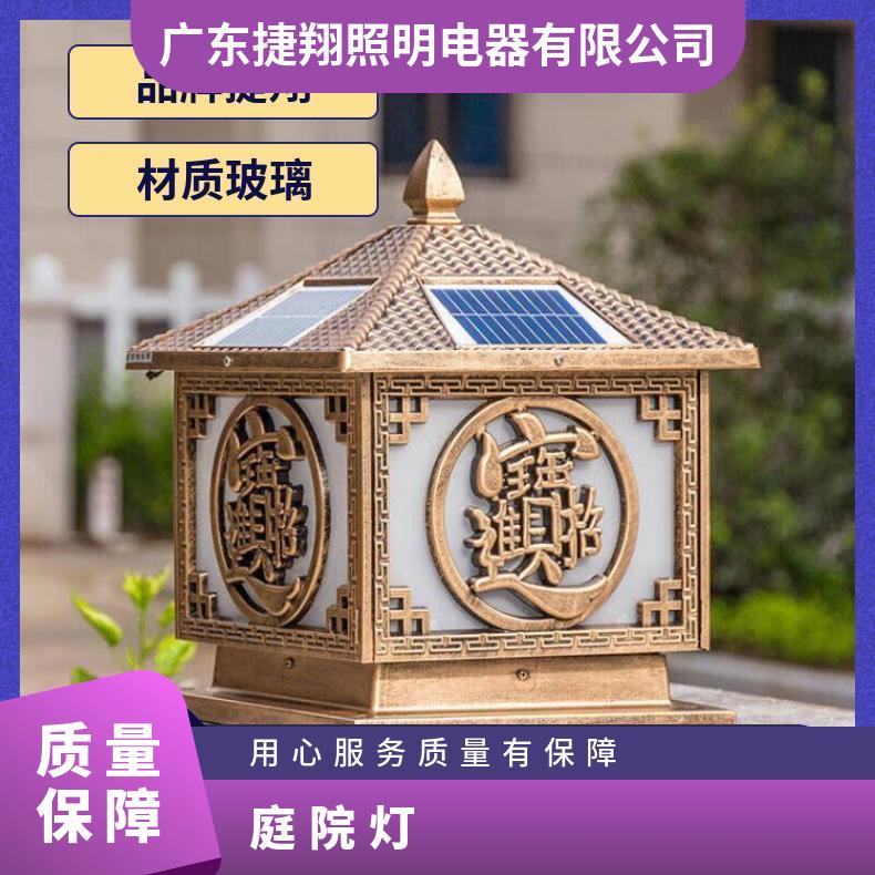 柱头灯太阳能户外防水庭院灯家用室外围墙别墅大门柱子灯门柱灯