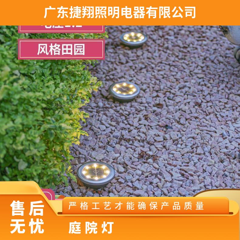 户外太阳能庭院灯家用室外新款花园超亮装饰防水景观台阶地埋地灯