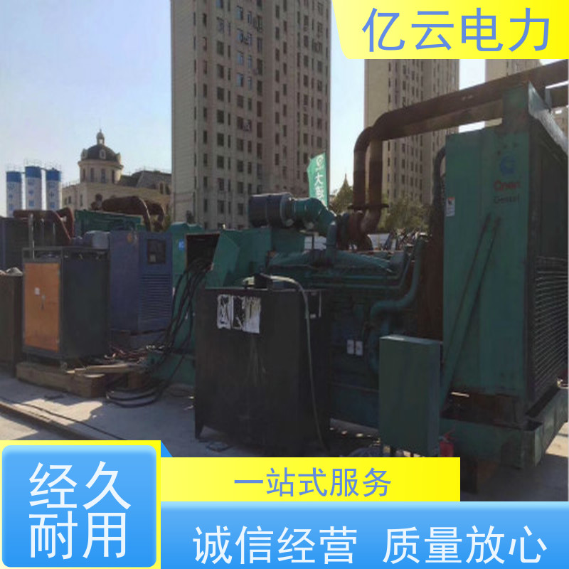 来 宾忻城发电机出租 发电车租赁商场应急配套电缆线您用电我用心