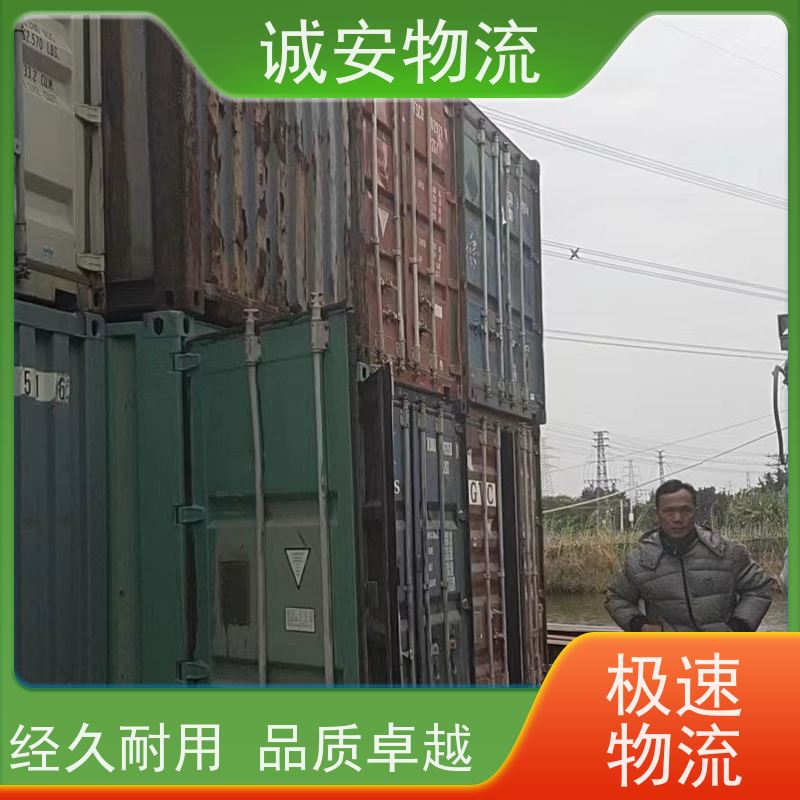 诚安物流箱式货车进出深圳保税仓可以运一天到