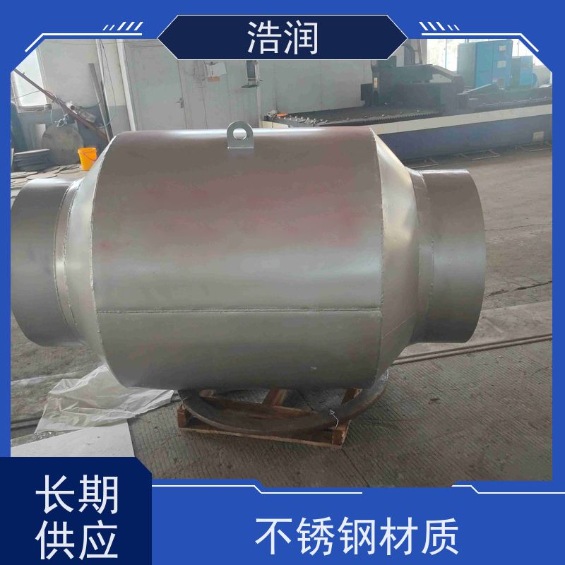 浩润 管中型防倒灌器 内置式安装 支持加工定制