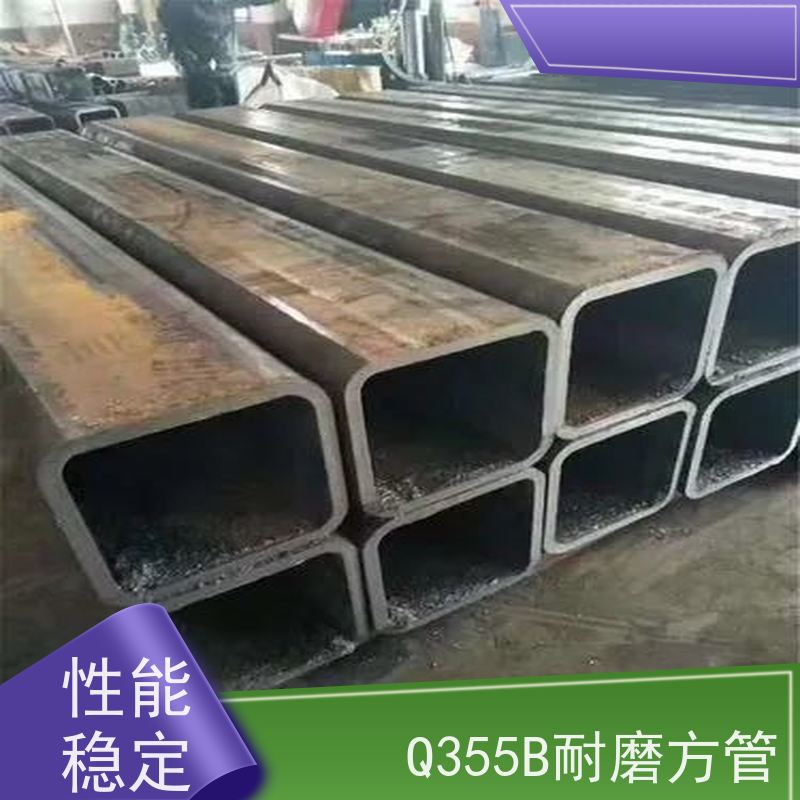 石 家庄 Q355B大口径方管 外径16-820mm 机械加工 质量好 支持定制