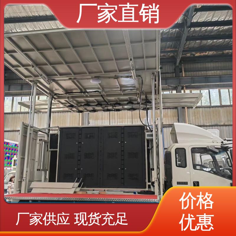 江淮 传媒车 高清户外显示屏 可根据需要定制 流动广告宣传车
