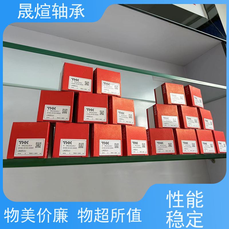  NK 10/12 日 本进口轴承 具有较高的负荷承受能力