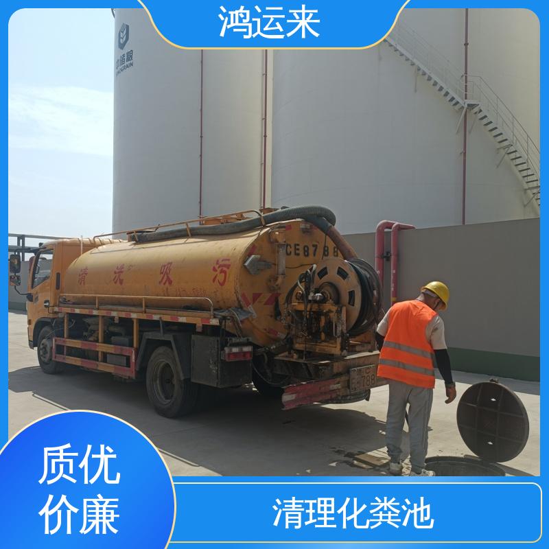 南|开区 抽泥浆 潜水封堵 设备齐全 管道清淤 常年承包工程