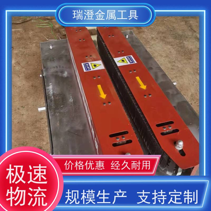瑞澄电力机具 联控 海缆输送机 提高效率 严格品控