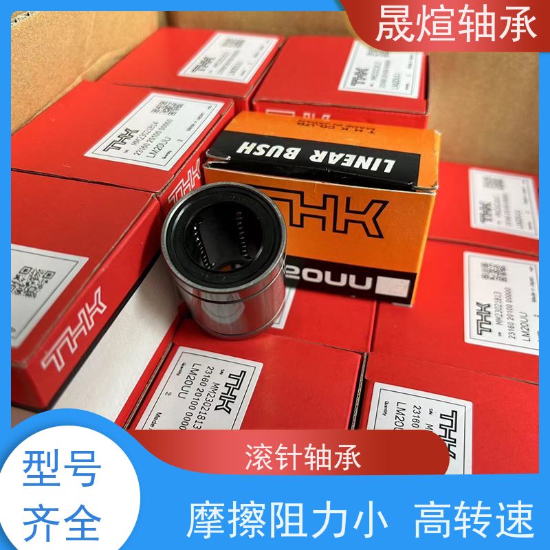  NK 10/12 日 本原装进口轴承 可用于交通工具领域